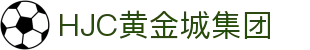 HJC黄金城·(中国区)集团官方网站